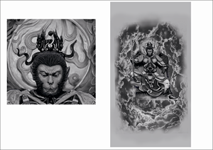 Tattoo Design by Jamal 12