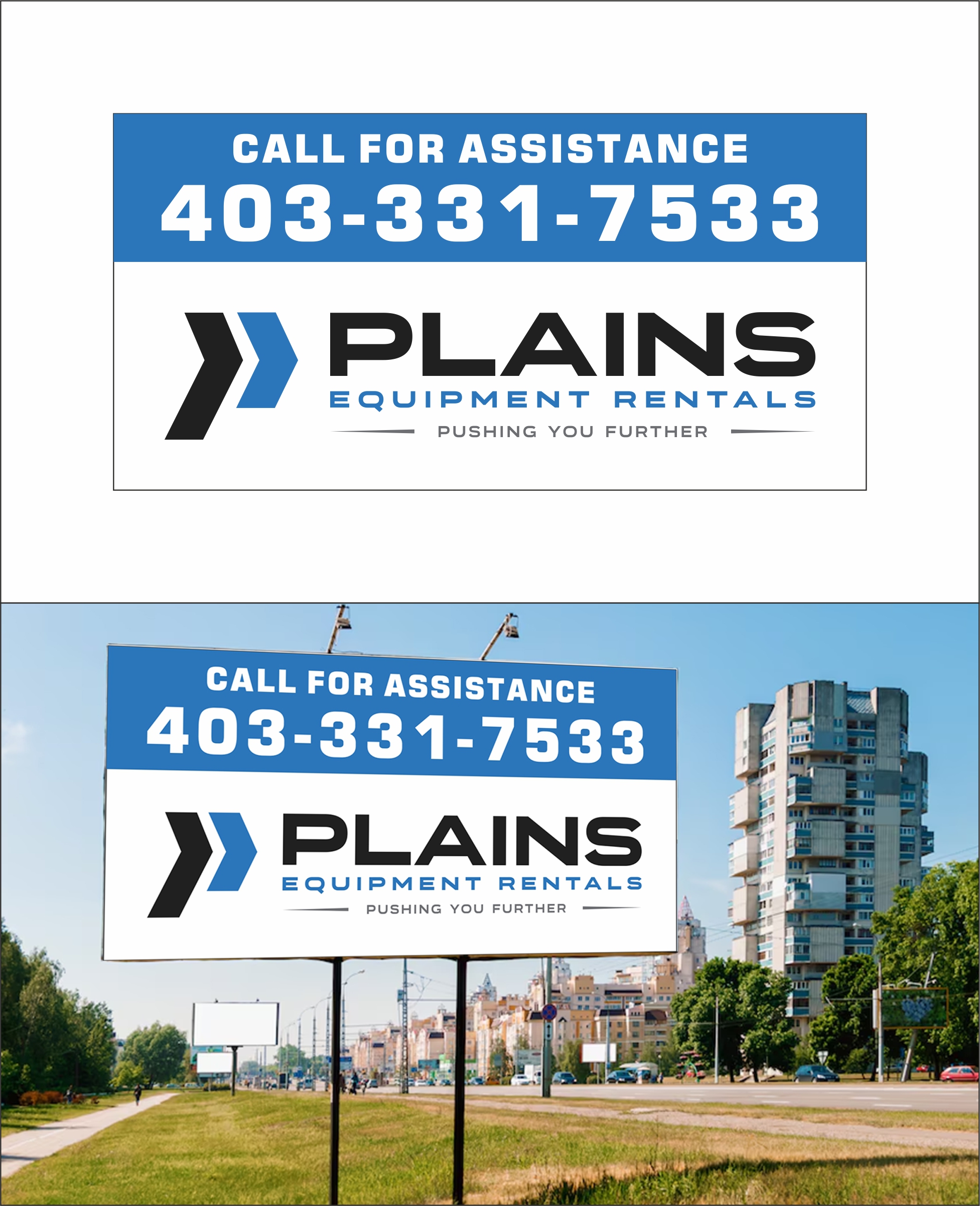 Signage Design by Robert Macwan for Plains Equipment Rentals Corp | Design #33724929