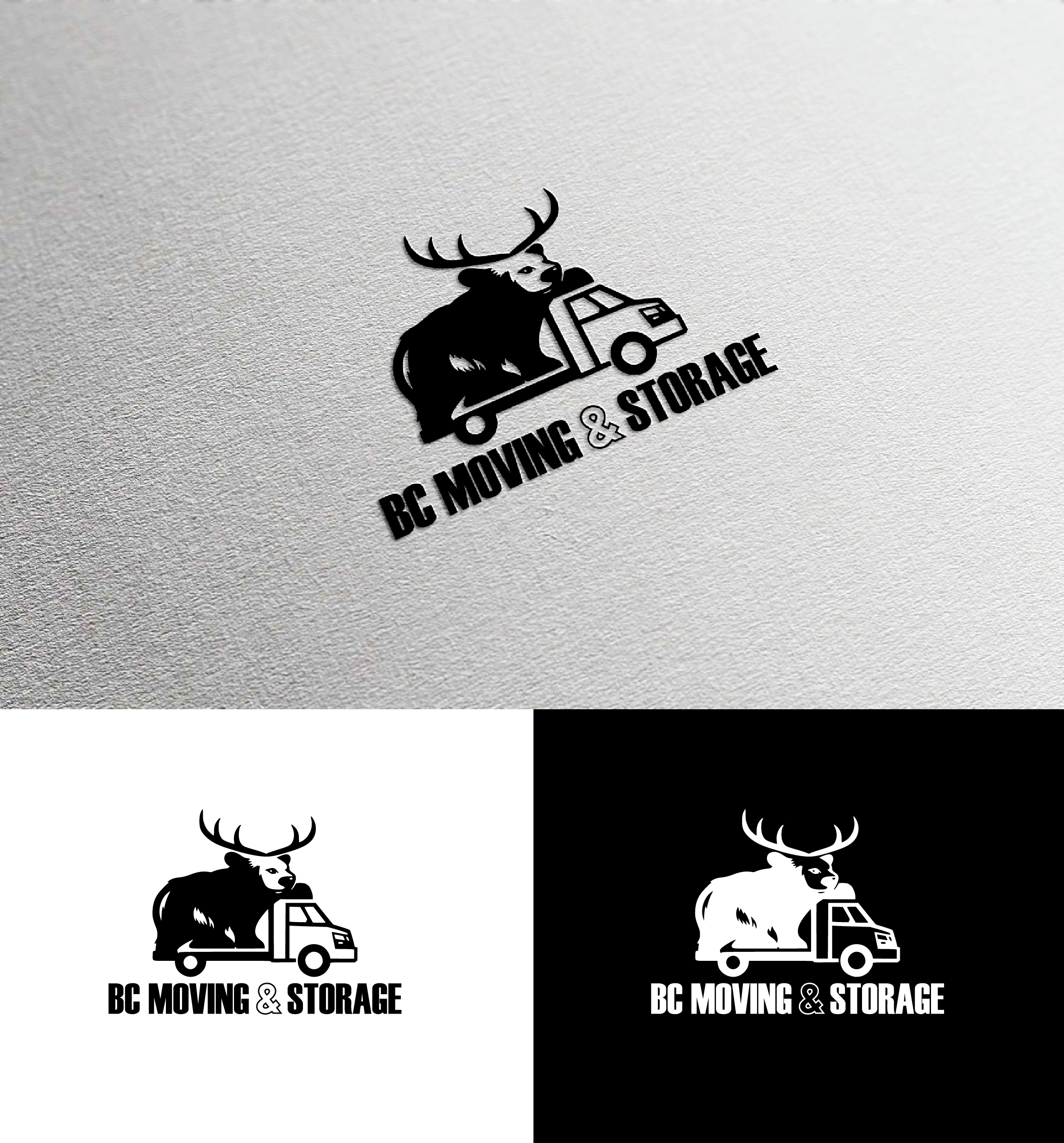 Logo Design by DbelWalid for this project | Design #33731477