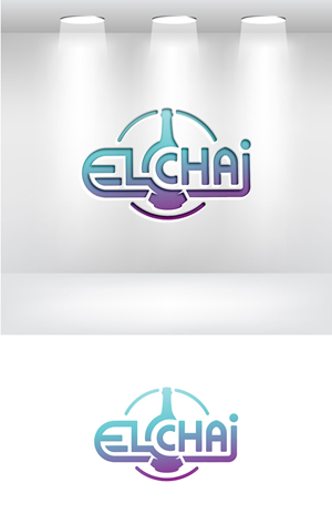 Design de Logo par VectorForge pour ce projet | Design : #33729073