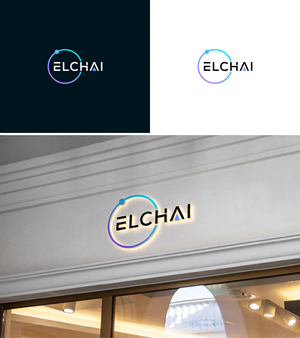 Logo-Design von AL-BARAKAH für dieses Projekt | Design: #33727848