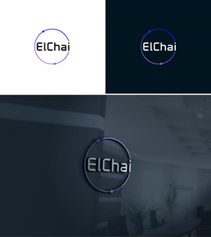 Logo-Design von AL-BARAKAH für dieses Projekt | Design: #33727898