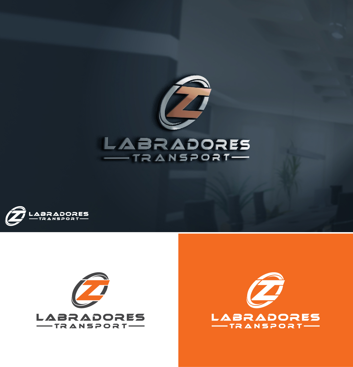 Design de Logo par AL-BARAKAH pour ce projet | Design #33732809