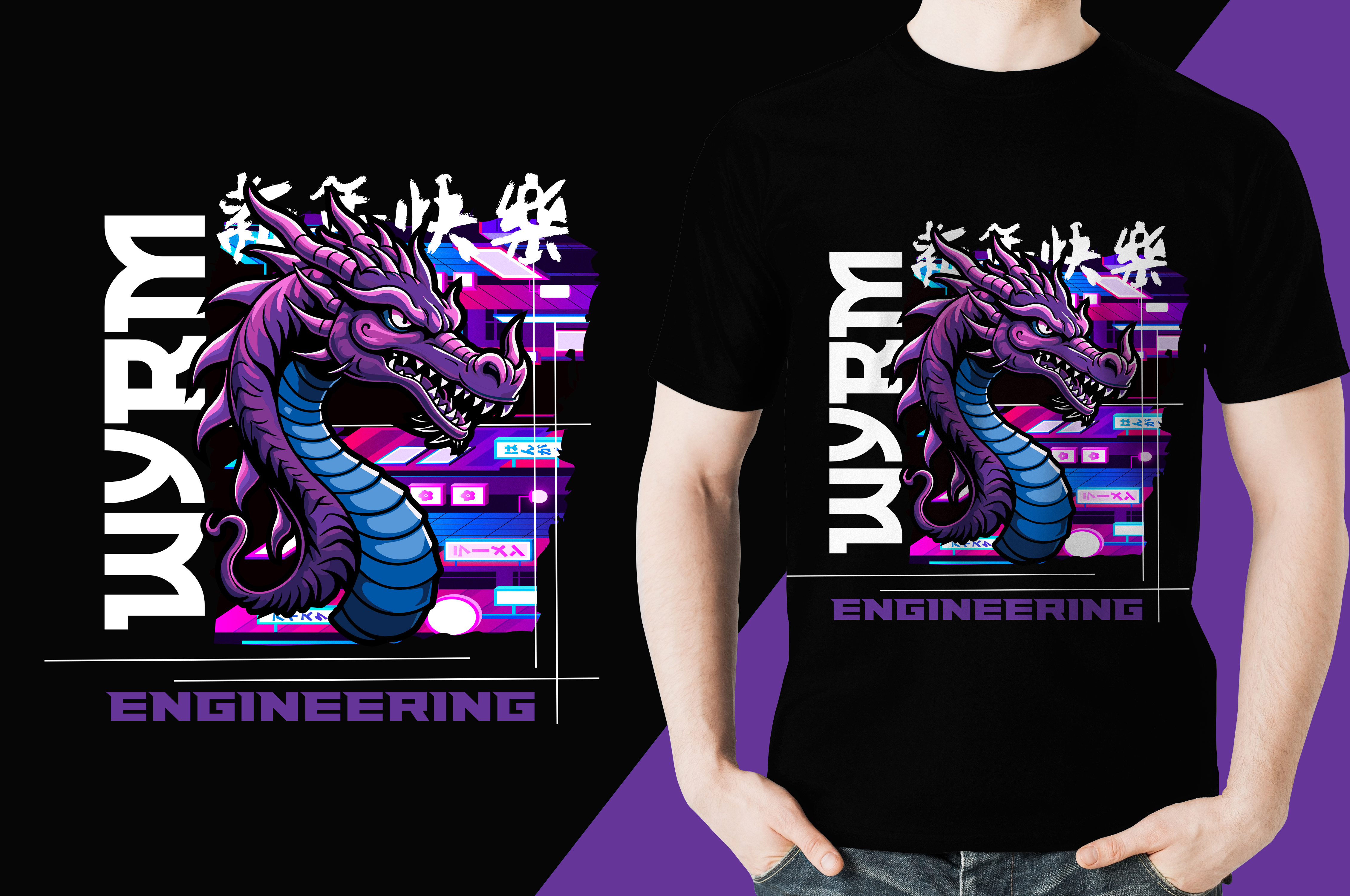 Diseño de Camiseta por Jelena B para este proyecto | Diseño #33733937