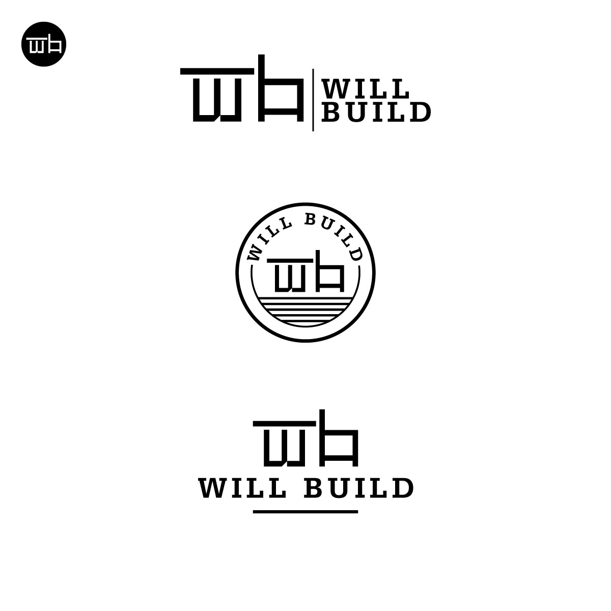 Logo Design by chris Ray for this project | Design #33792611