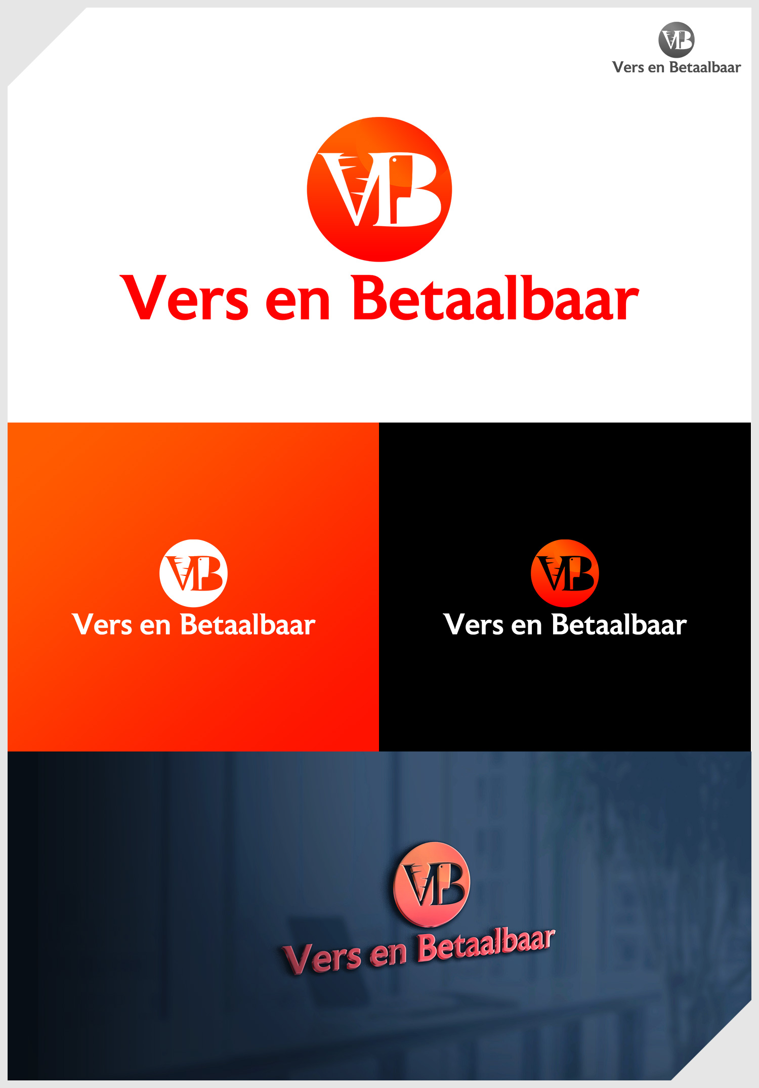 Logo Design by IDesign1606 for this project | Design #33760702