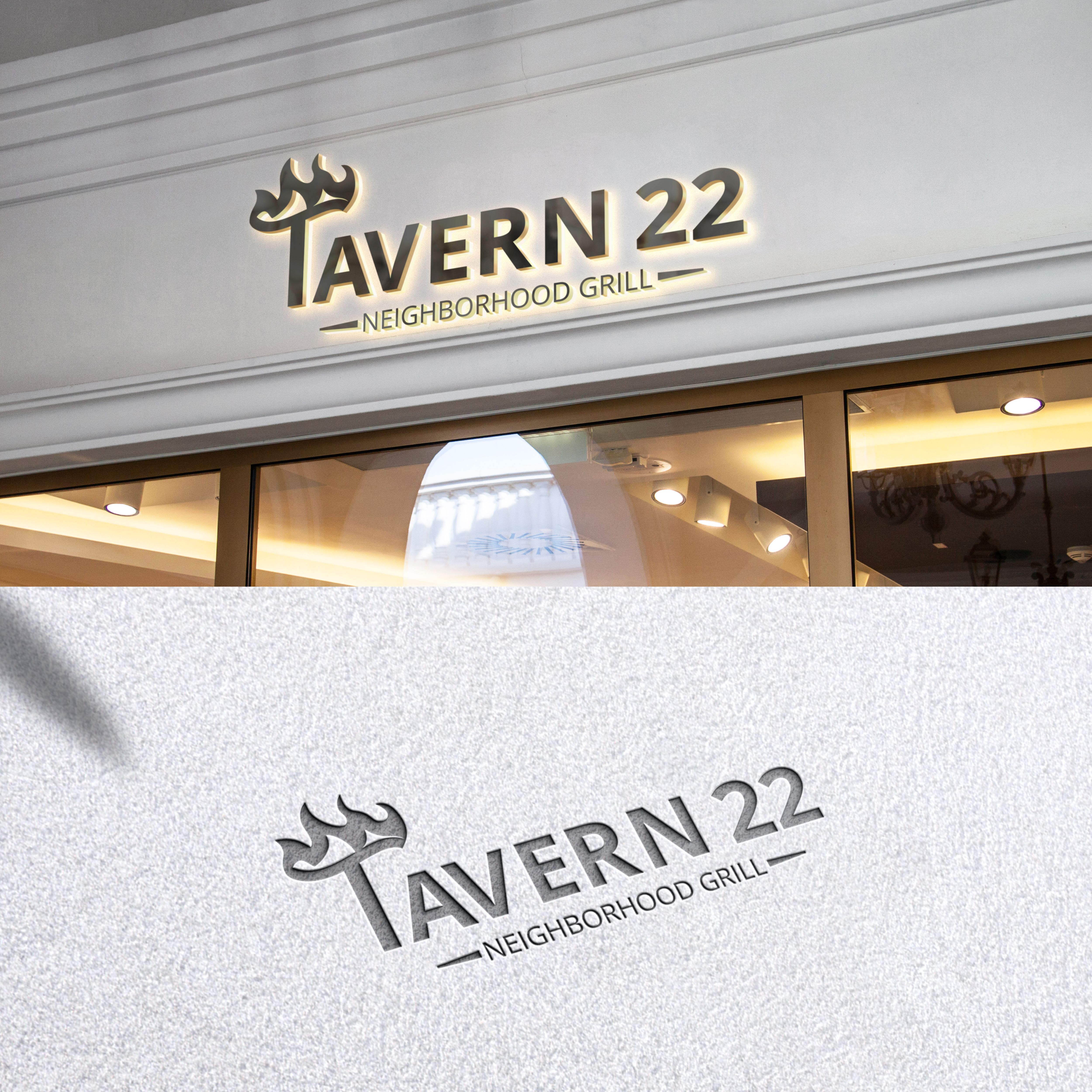Design de Logo par SR Graphics G pour ce projet | Design #33770394