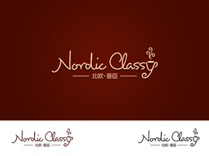 Logo-Design von Omee für dieses Projekt | Design: #763077