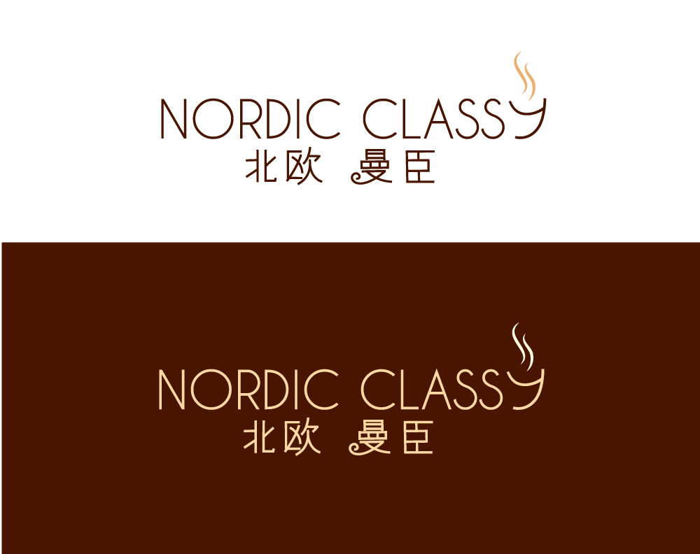 Design de Logo par briliana pour ce projet | Design #764215