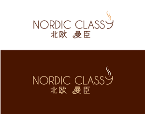 Logo Design by briliana for this project | Design: #764215