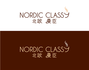 Logo-Design von briliana für dieses Projekt | Design: #764232