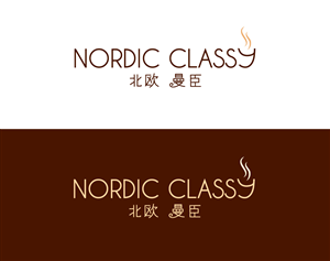 Logo Design by briliana for this project | Design: #764350