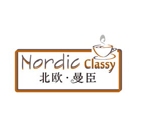 Logo Design by Ahmed Aboul Fotouh for this project | Design: #754913