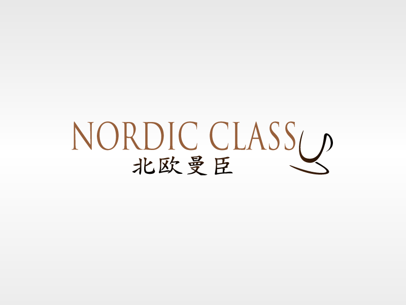 Design de Logo par kelen  pour ce projet | Design #761178