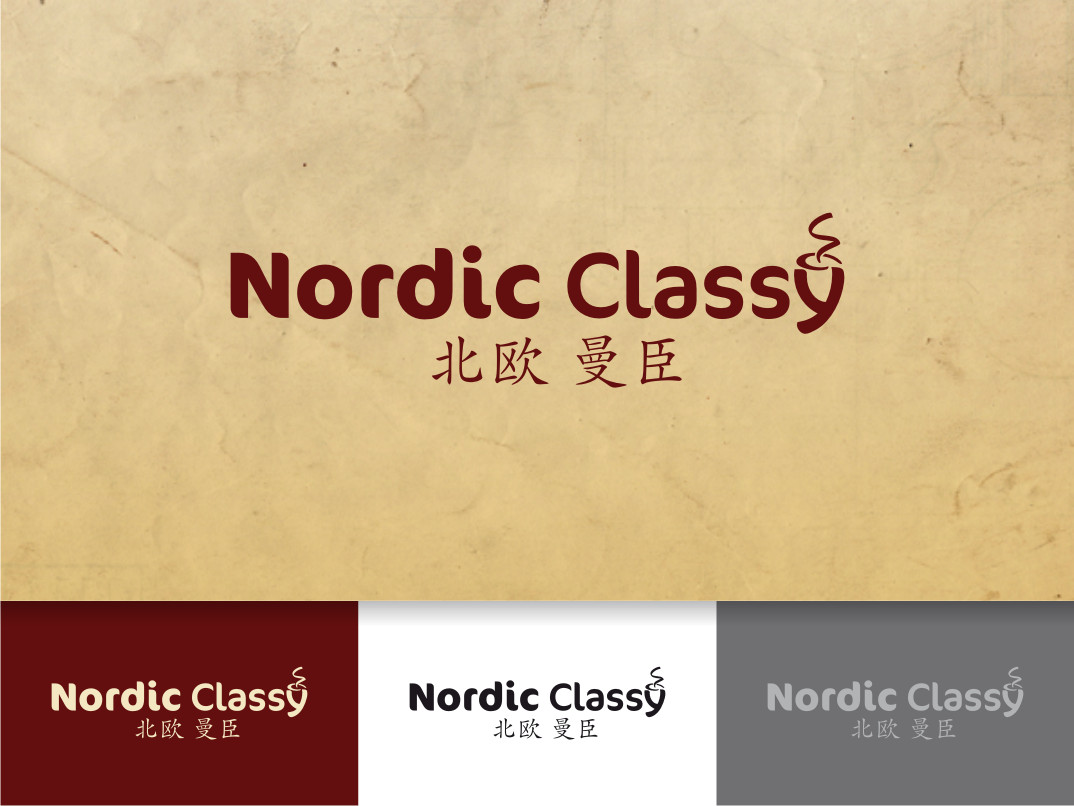 Design de Logo par Atvento Graphics pour ce projet | Design #760254