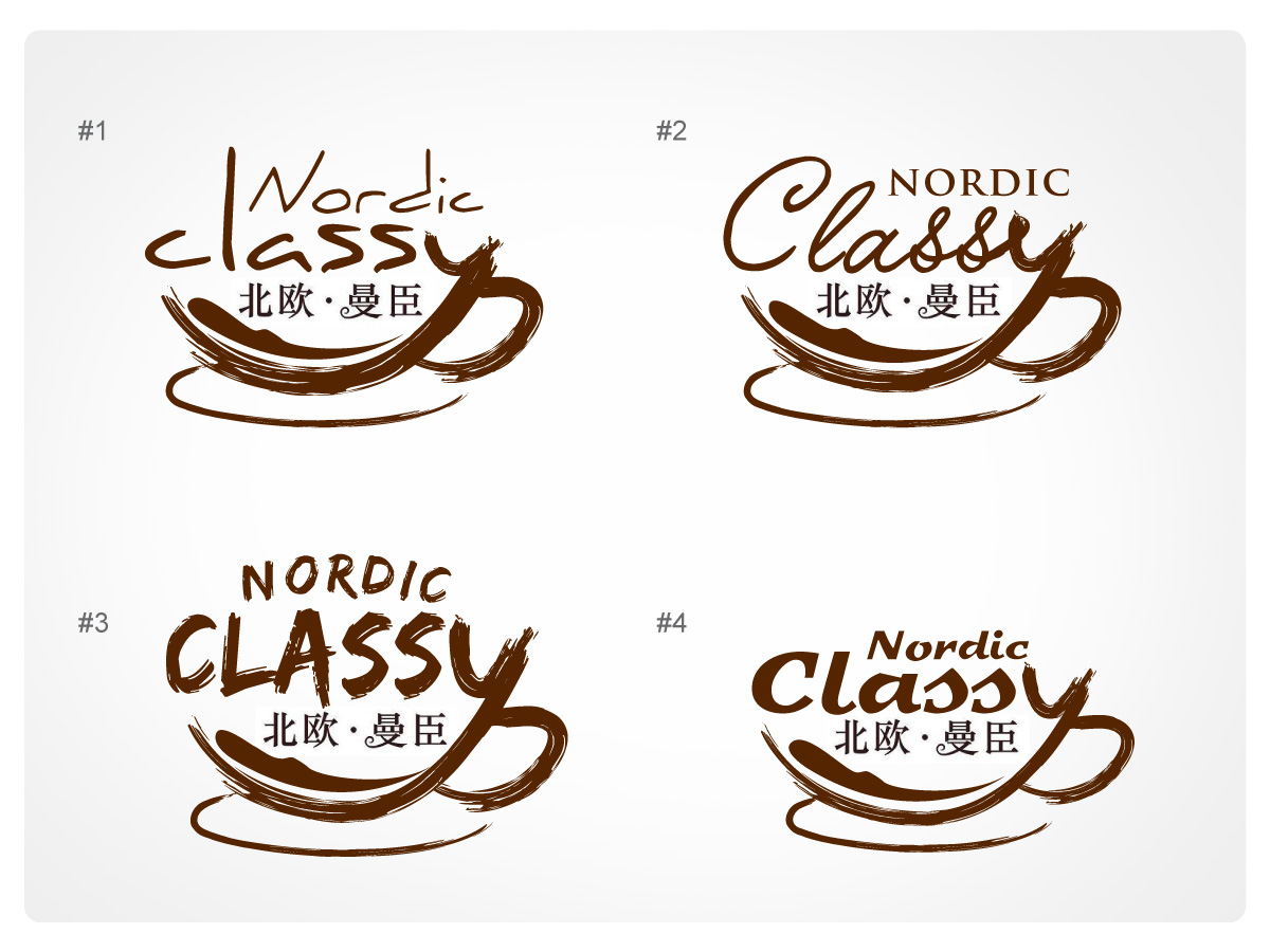 Design de Logo par Vicez pour ce projet | Design #758956