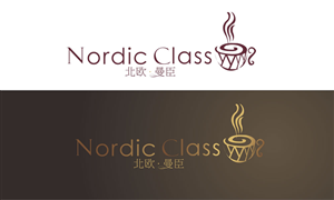 Logo Design by tim for this project | Design: #764338