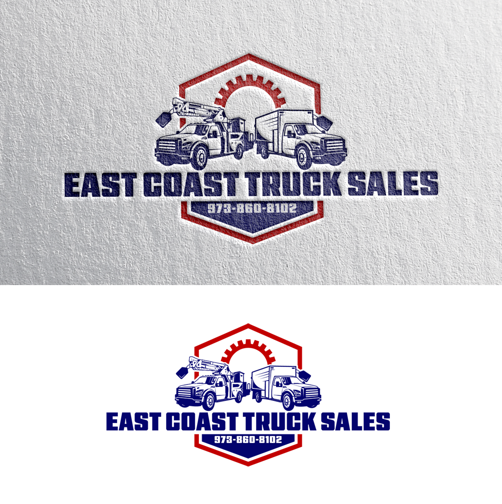 Design de Logo par Rickyy pour ce projet | Design #34084751