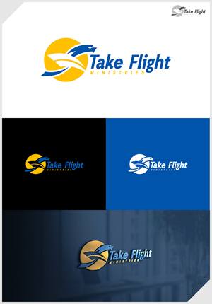 Logo-Design von IDesign1606 für dieses Projekt | Design: #33780841