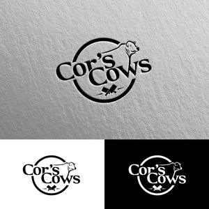 Design de Logo par Alex Henry pour ce projet | Design : #33769574