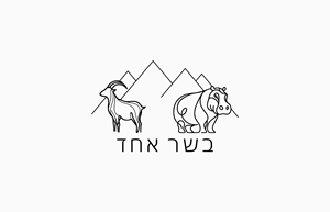 Tattoo Design by erikdesign for this project | Design: #33795015