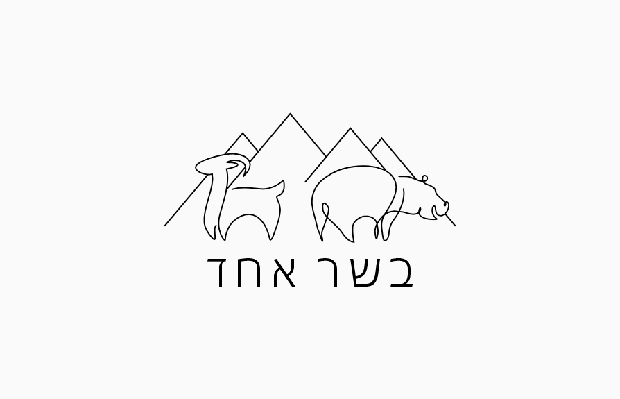 Tattoo Design by erikdesign for this project | Design #33802473