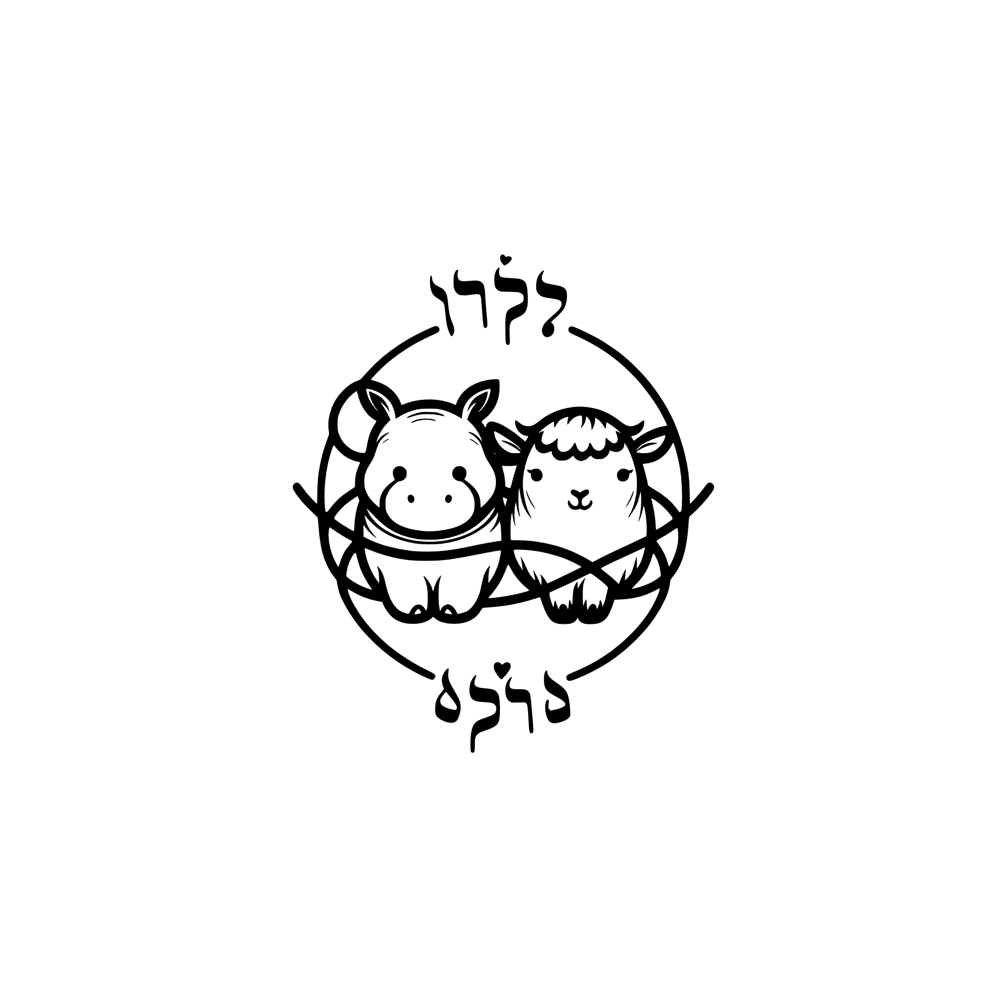 Tattoo Design by Kenshin777 for this project | Design #33826343