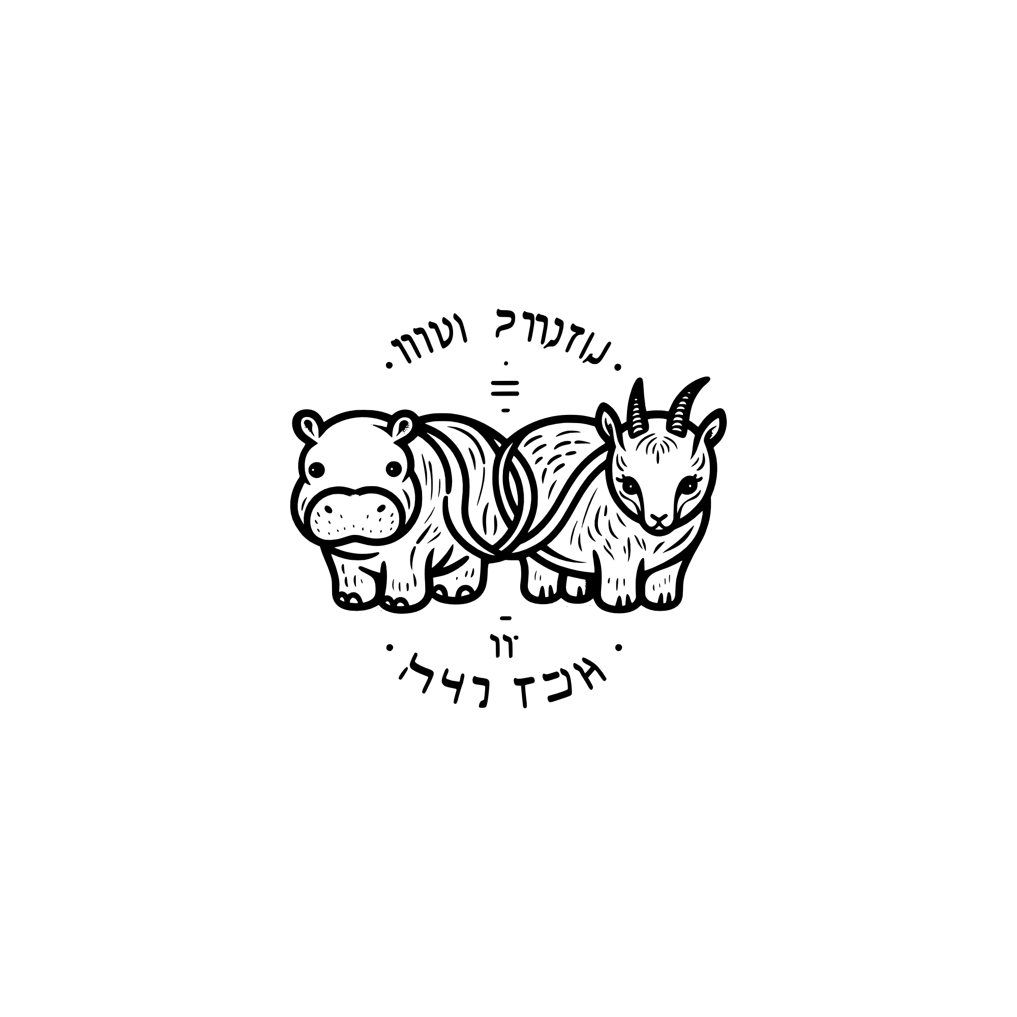 Tattoo Design by Kenshin777 for this project | Design #33826344