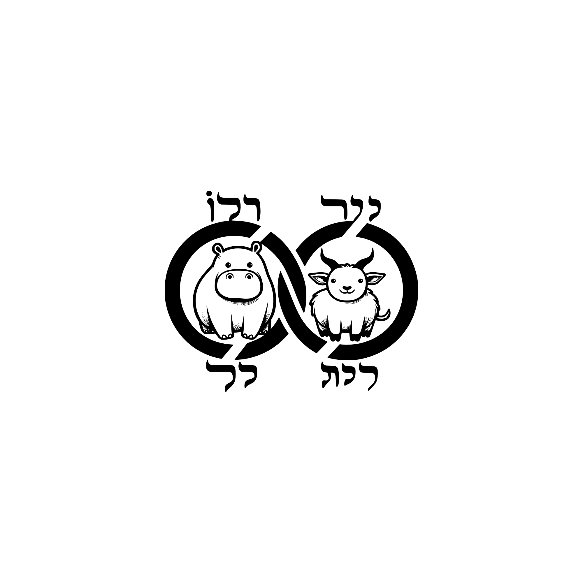 Tattoo Design by Kenshin777 for this project | Design #33826345