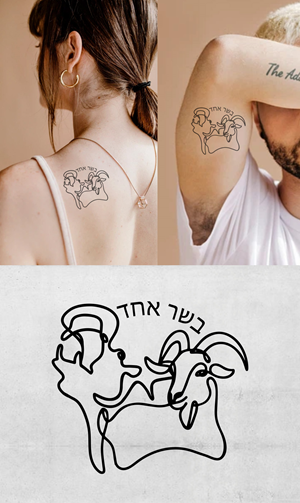 Tattoo Design by simple mind for this project | Design: #33785624