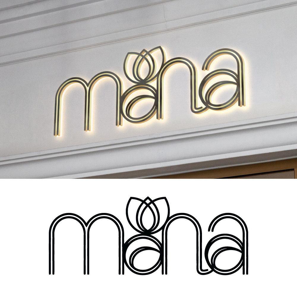 Logo Design by bute for this project | Design #33812988