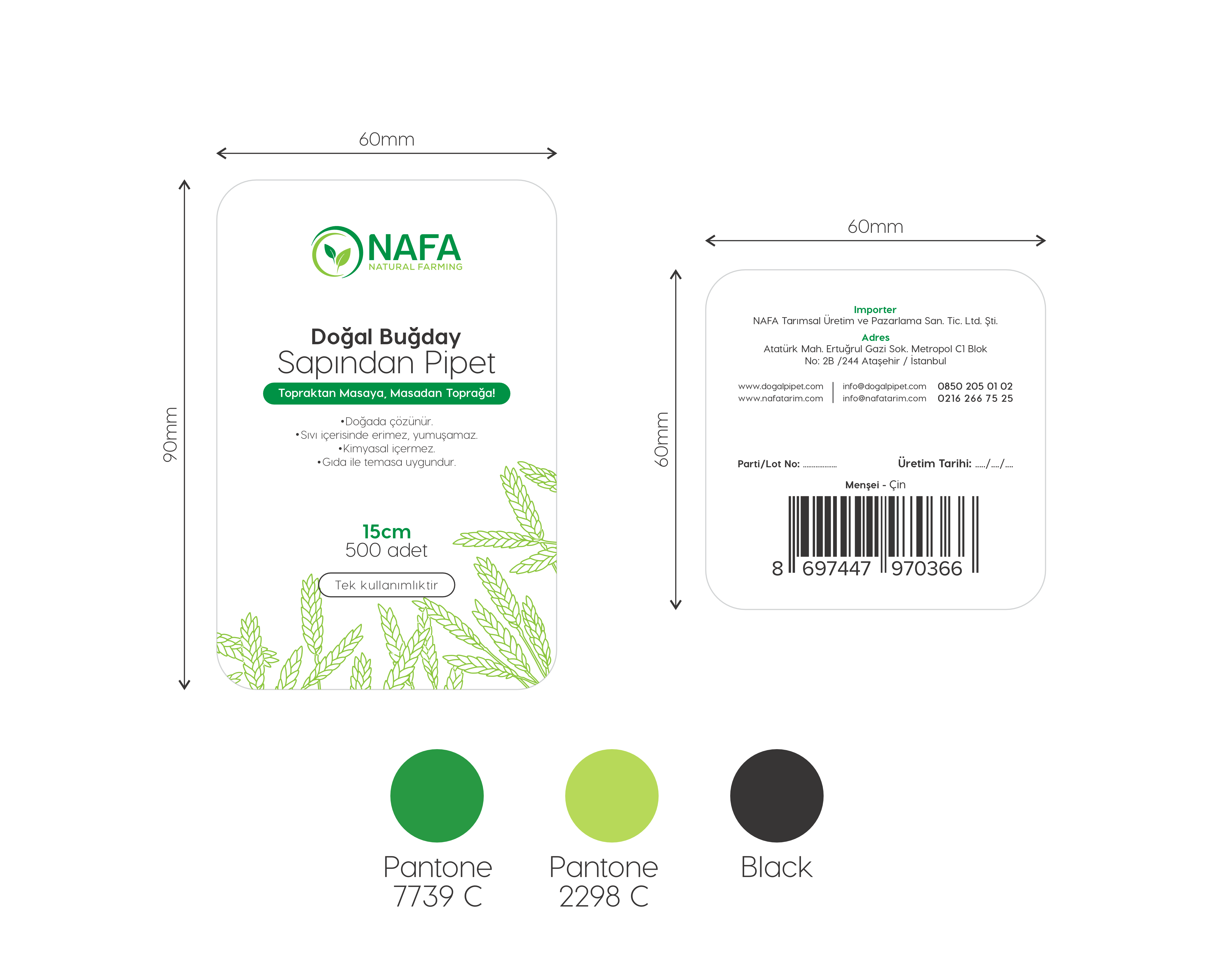 Packaging Design by dadaMEDIA for this project | Design #33798800
