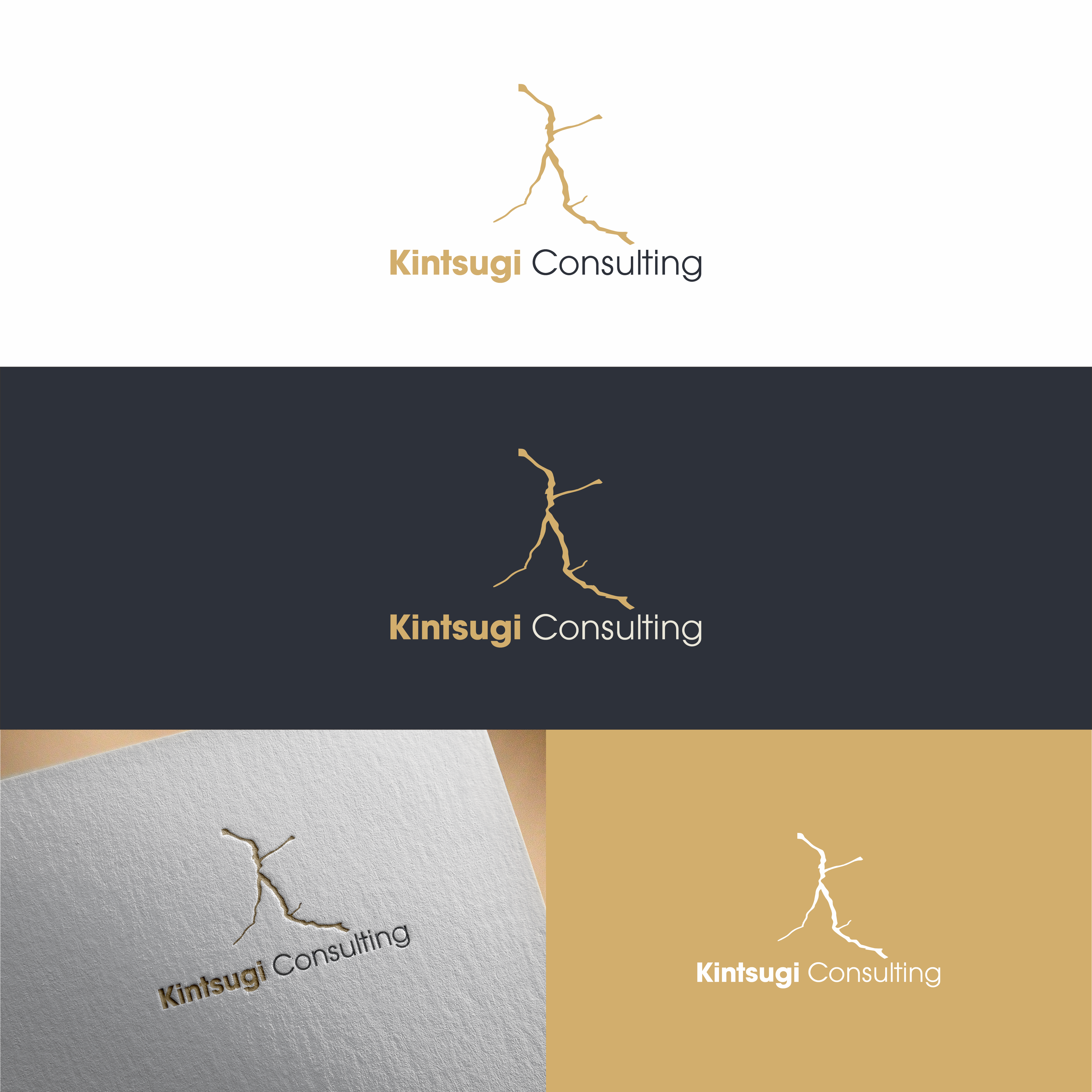 Logo Design by saesean for HR Management & Consulting | Design #33826934