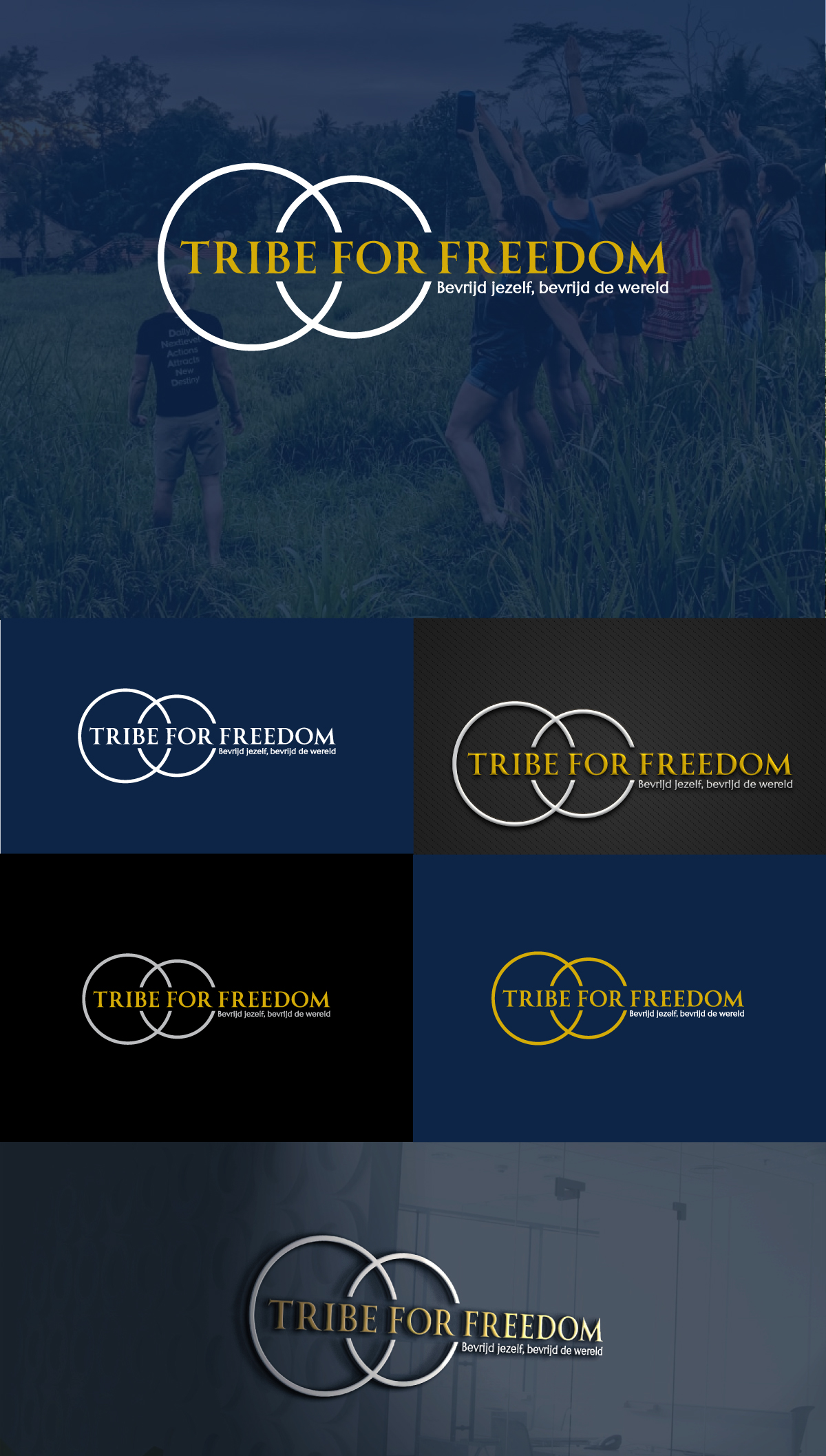 Logo-Design von Mst Moreom Begum für dieses Projekt | Design #33814277