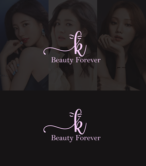 Logo Design by M Art & Design for CopyAlaska | Design: #33804082