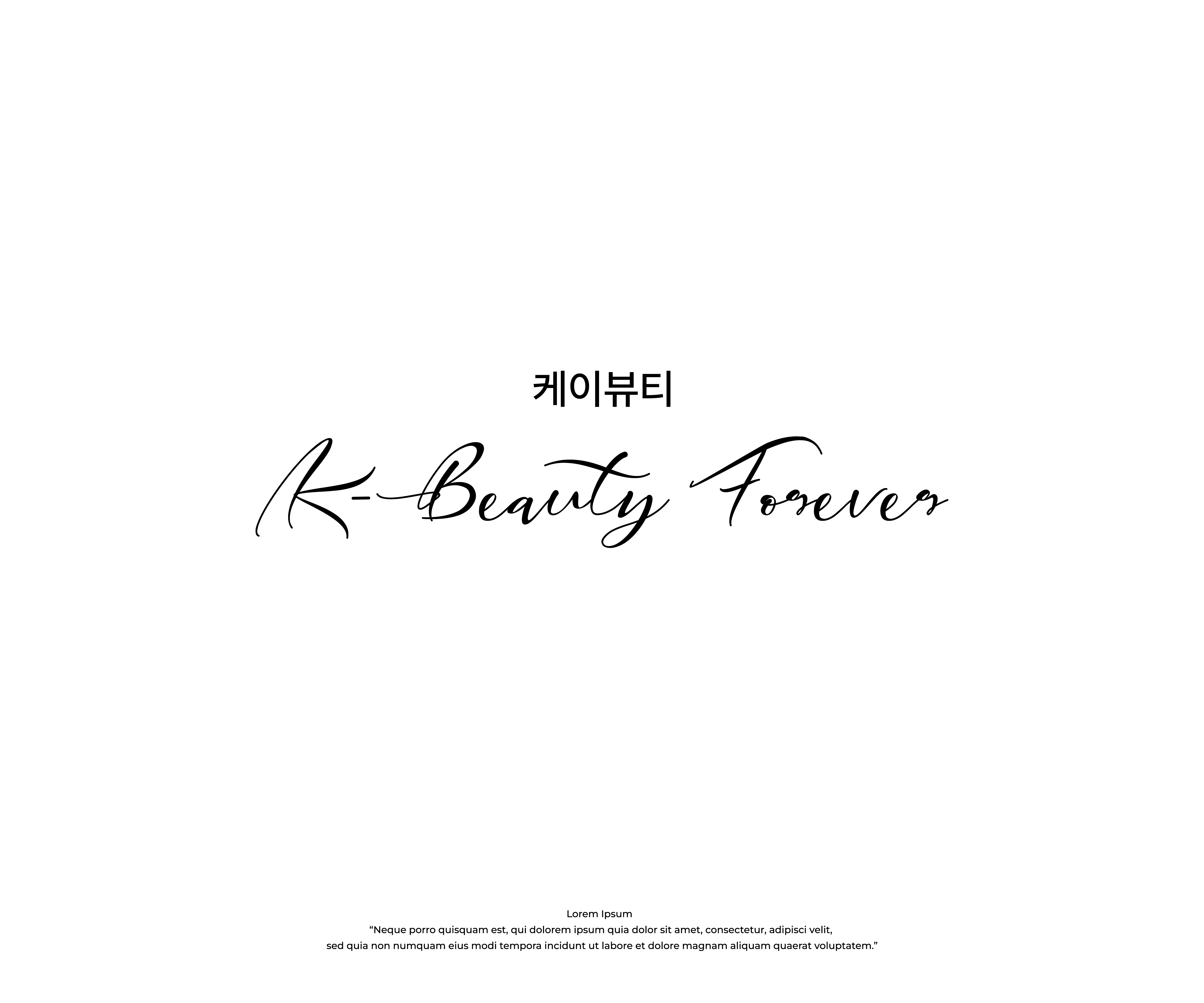 Logo Design by vermesadesign for CopyAlaska | Design #33850772