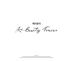 Logo-Design von vermesadesign für CopyAlaska | Design: #33850772