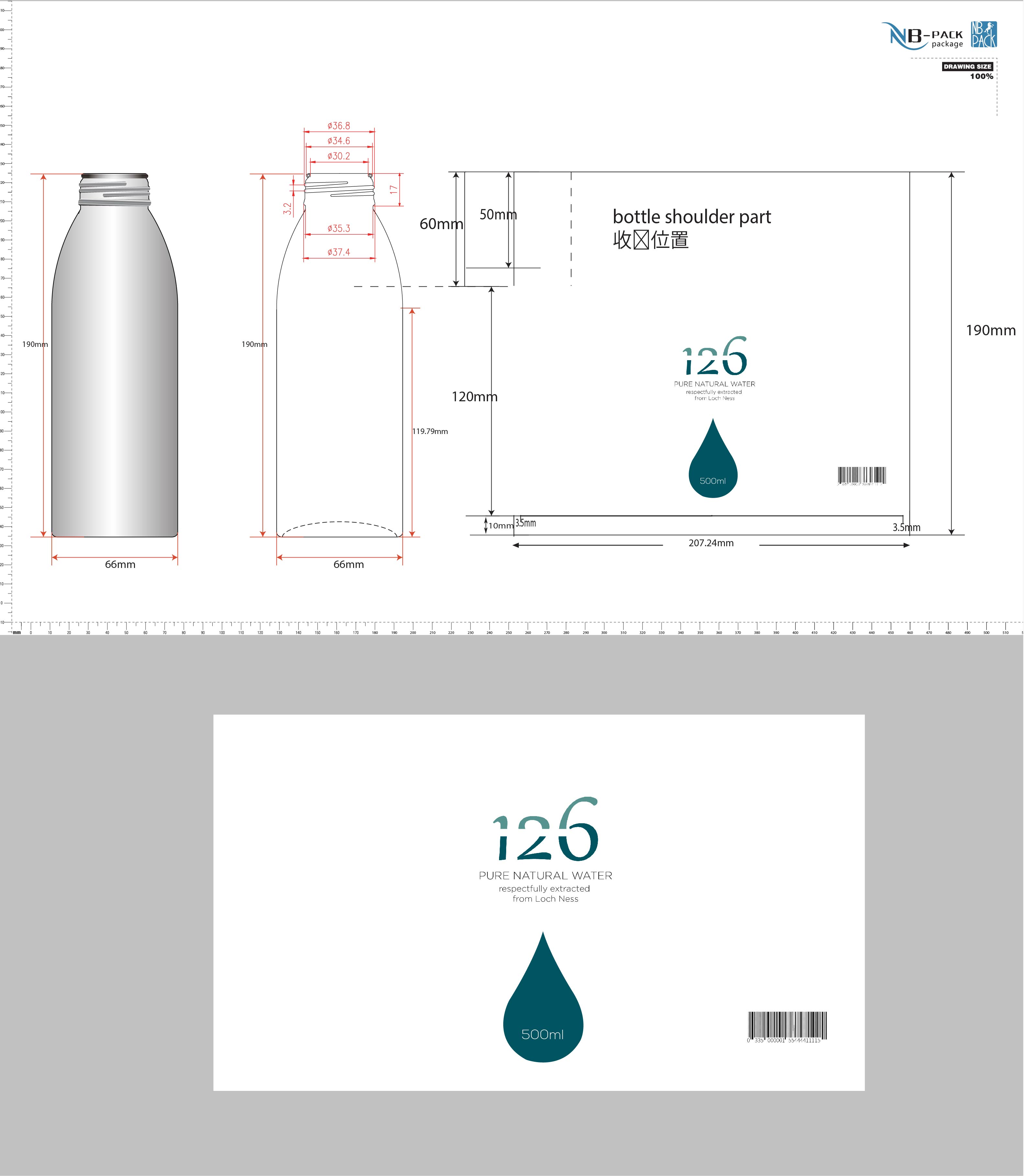 Label Design by Loknath for this project | Design #33823838