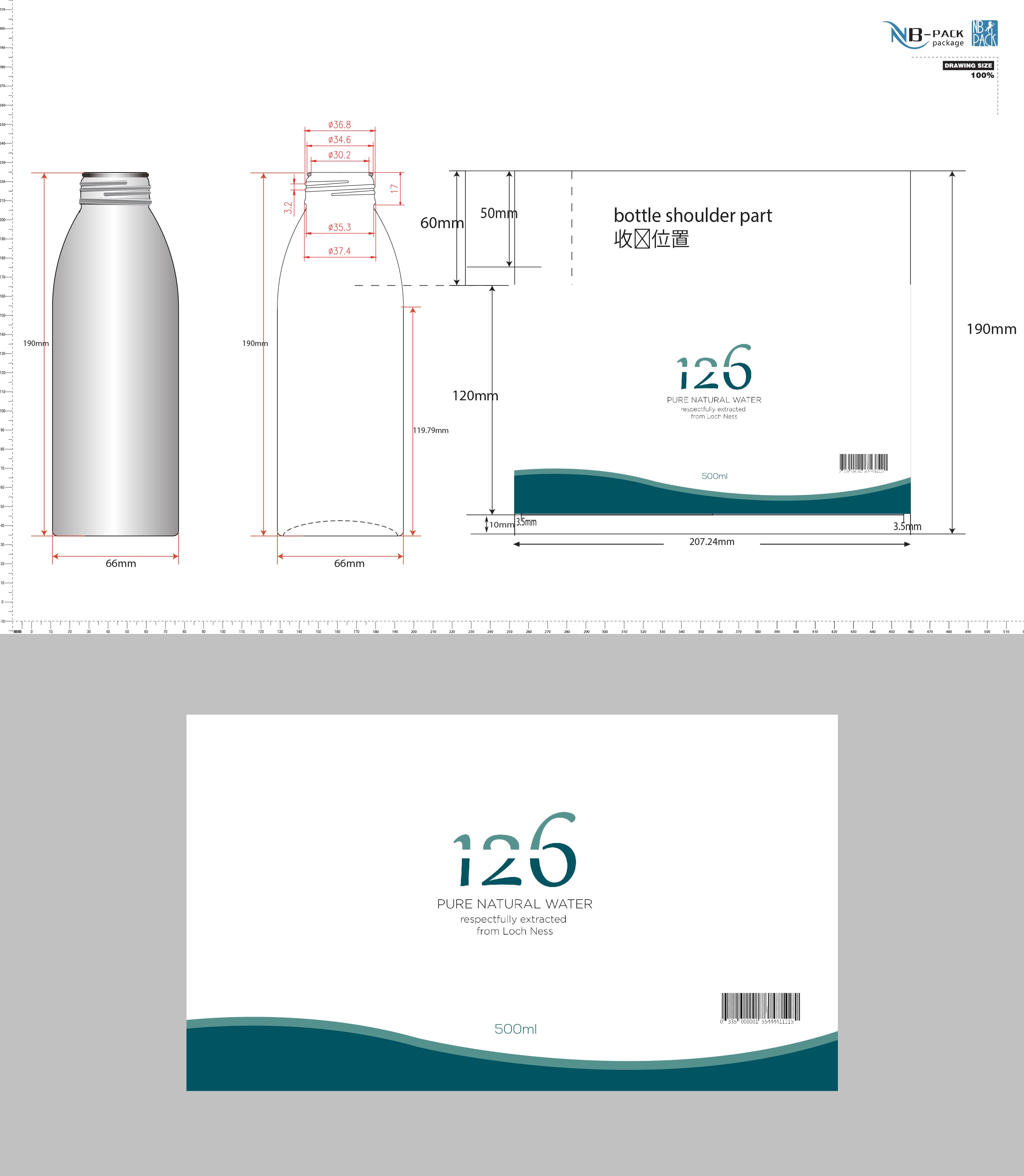 Label Design by Loknath for this project | Design #33823839