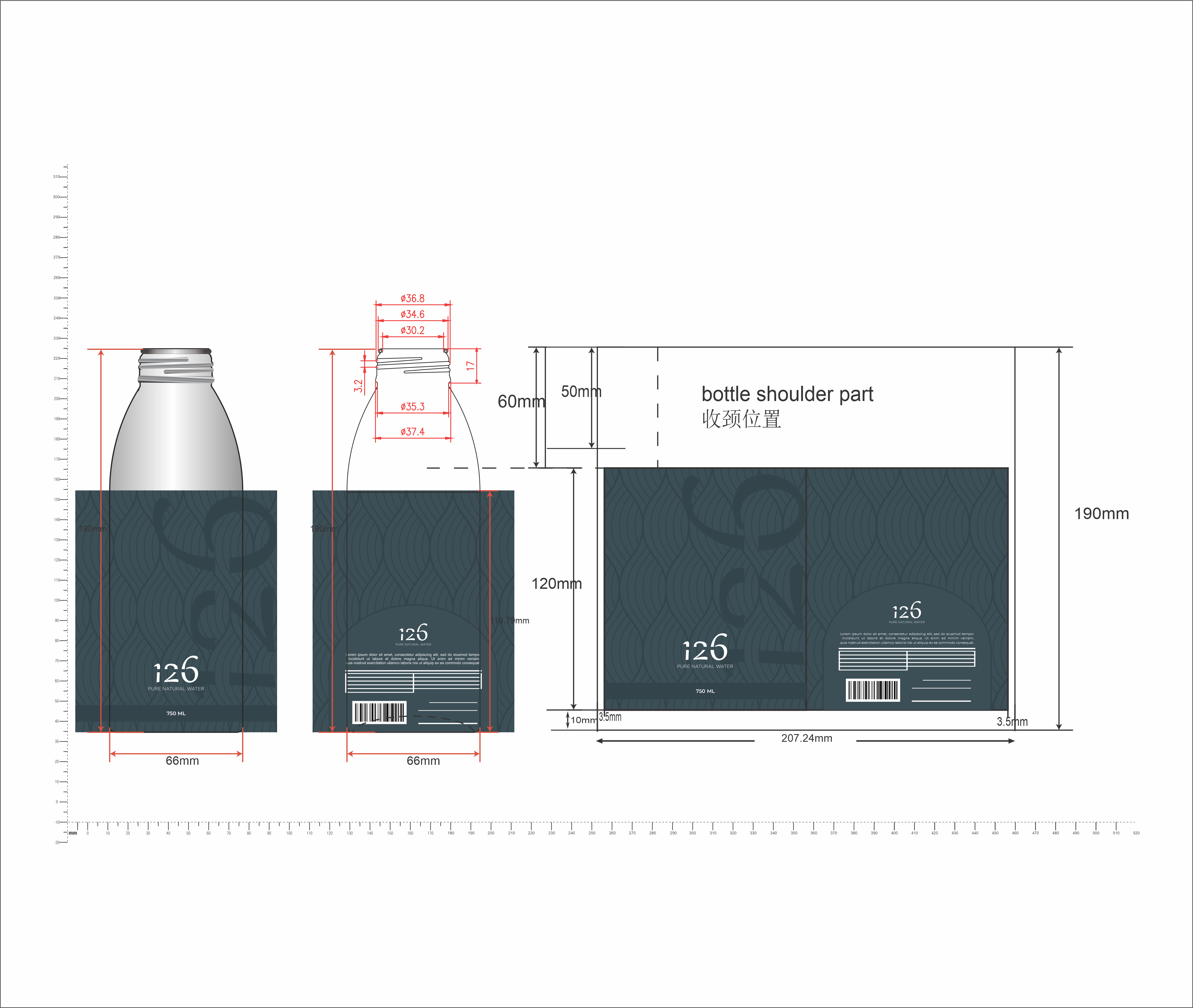 Design Étiquette par Aldino Bhakti pour ce projet | Design #33853760