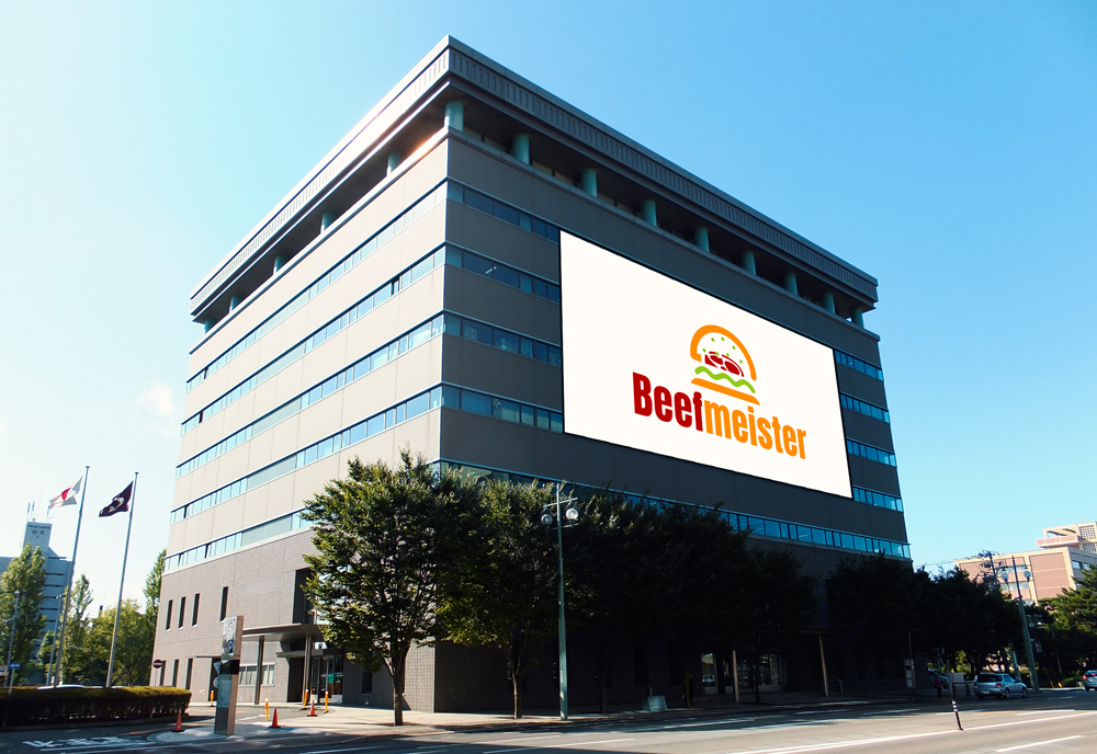 Logo Design by designhunt(verifiyed01) for this project | Design #33811826