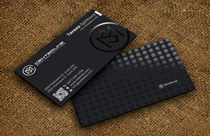 Design de Carte de Visite par DesignerShahadat pour ce projet | Design : #33811793