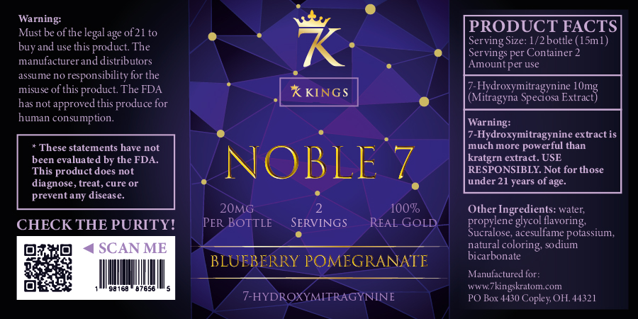 Label Design by Patrick M for this project | Design #33846985