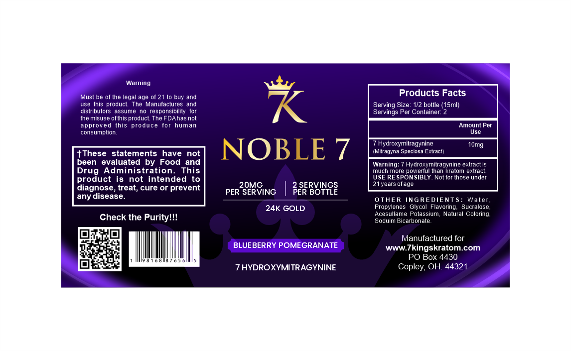 Label Design by Jose Loaiza for this project | Design #33832586