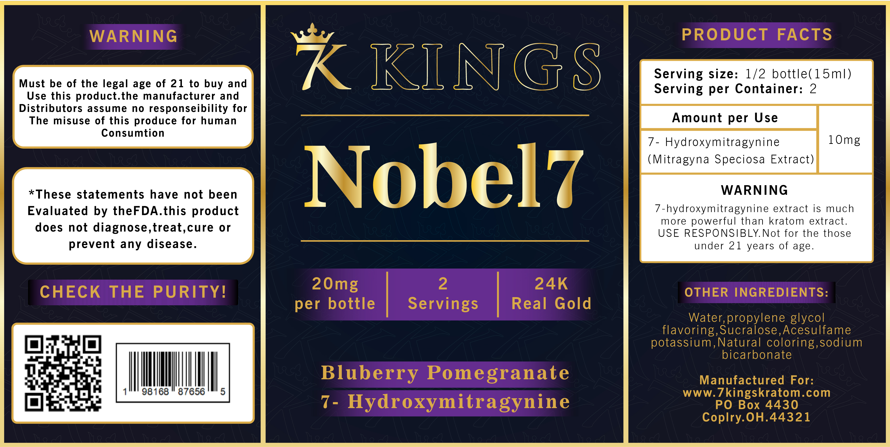 Diseño de Etiqueta por MukendrArt para este proyecto | Diseño #33820783