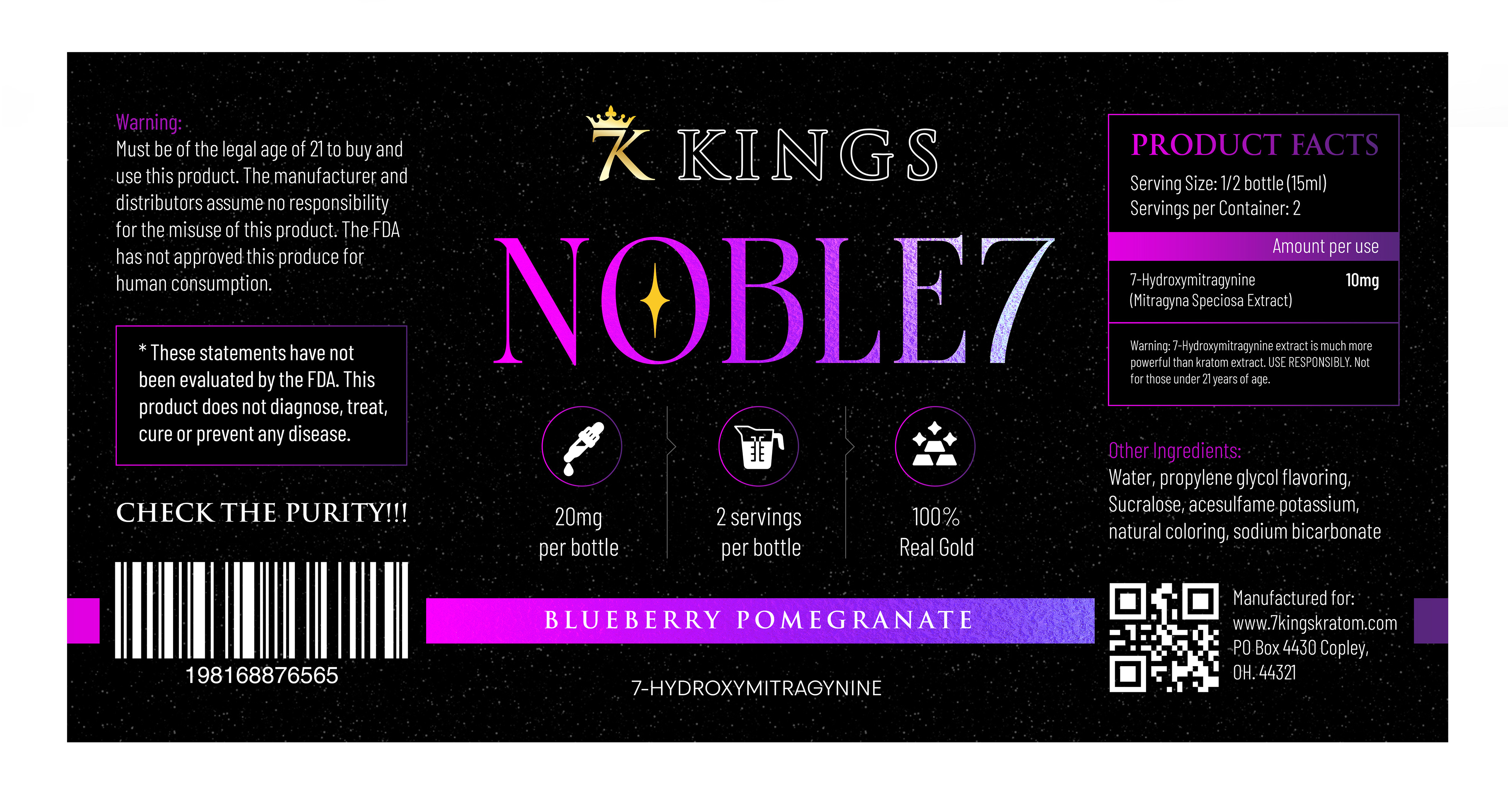 Label Design by SAI DESIGNS for this project | Design #33848133