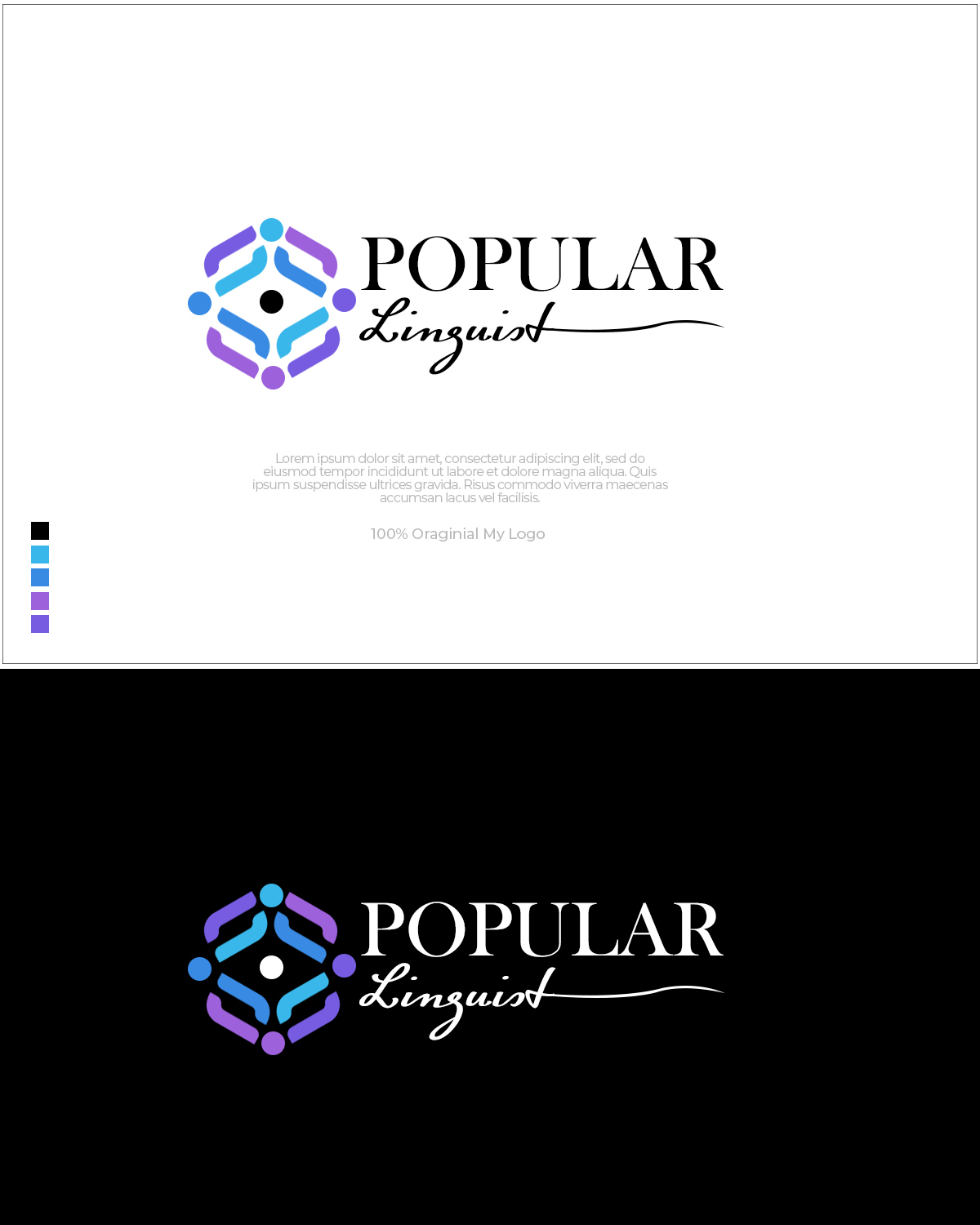 Logo-Design von mahfuz1450r für Popular Linguist | Design #33826995