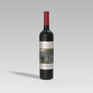 Etikett-Design von Jose Loaiza für Raul Ferreira de Riba de Ave Vinhos, Lda | Design: #33856445