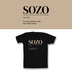 T-Shirt-Design von saka.aleksandar für dieses Projekt | Design: #33844074