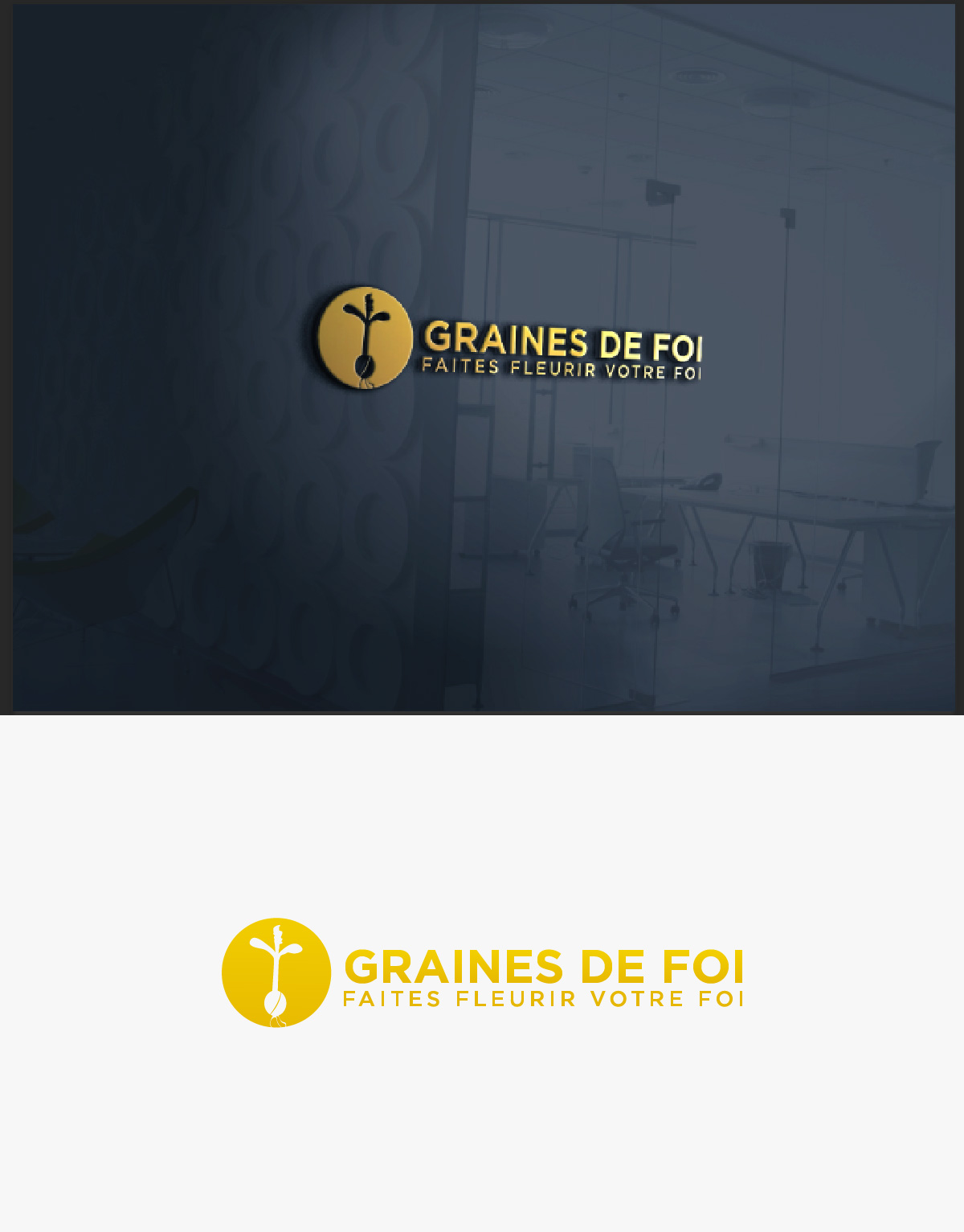 Design de Logo par Loknath pour ce projet | Design #33830136